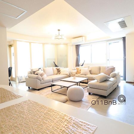 Nk Bld4F Sapporo 3Ldk 3Br 1 Floor 1 Room Экстерьер фото