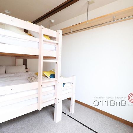 Nk Bld4F Sapporo 3Ldk 3Br 1 Floor 1 Room Экстерьер фото