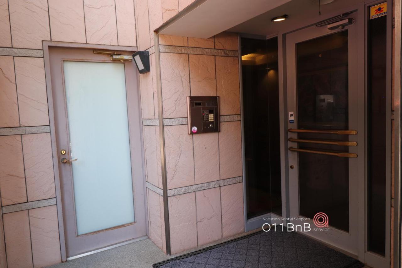 Nk Bld4F Sapporo 3Ldk 3Br 1 Floor 1 Room Экстерьер фото