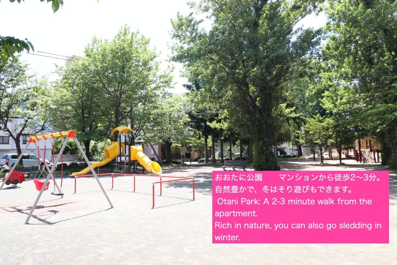 Nk Bld4F Sapporo 3Ldk 3Br 1 Floor 1 Room Экстерьер фото