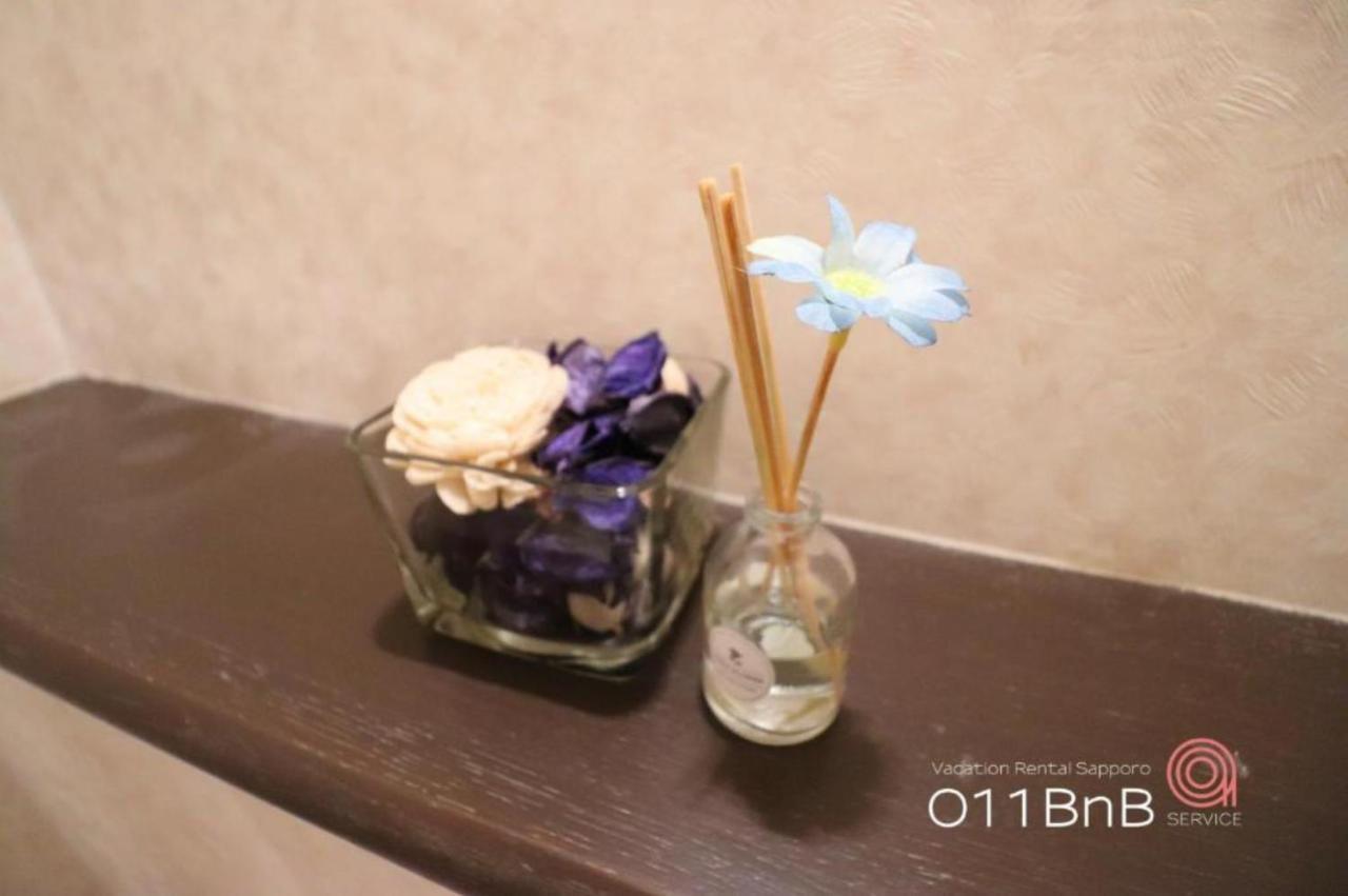 Nk Bld4F Sapporo 3Ldk 3Br 1 Floor 1 Room Экстерьер фото