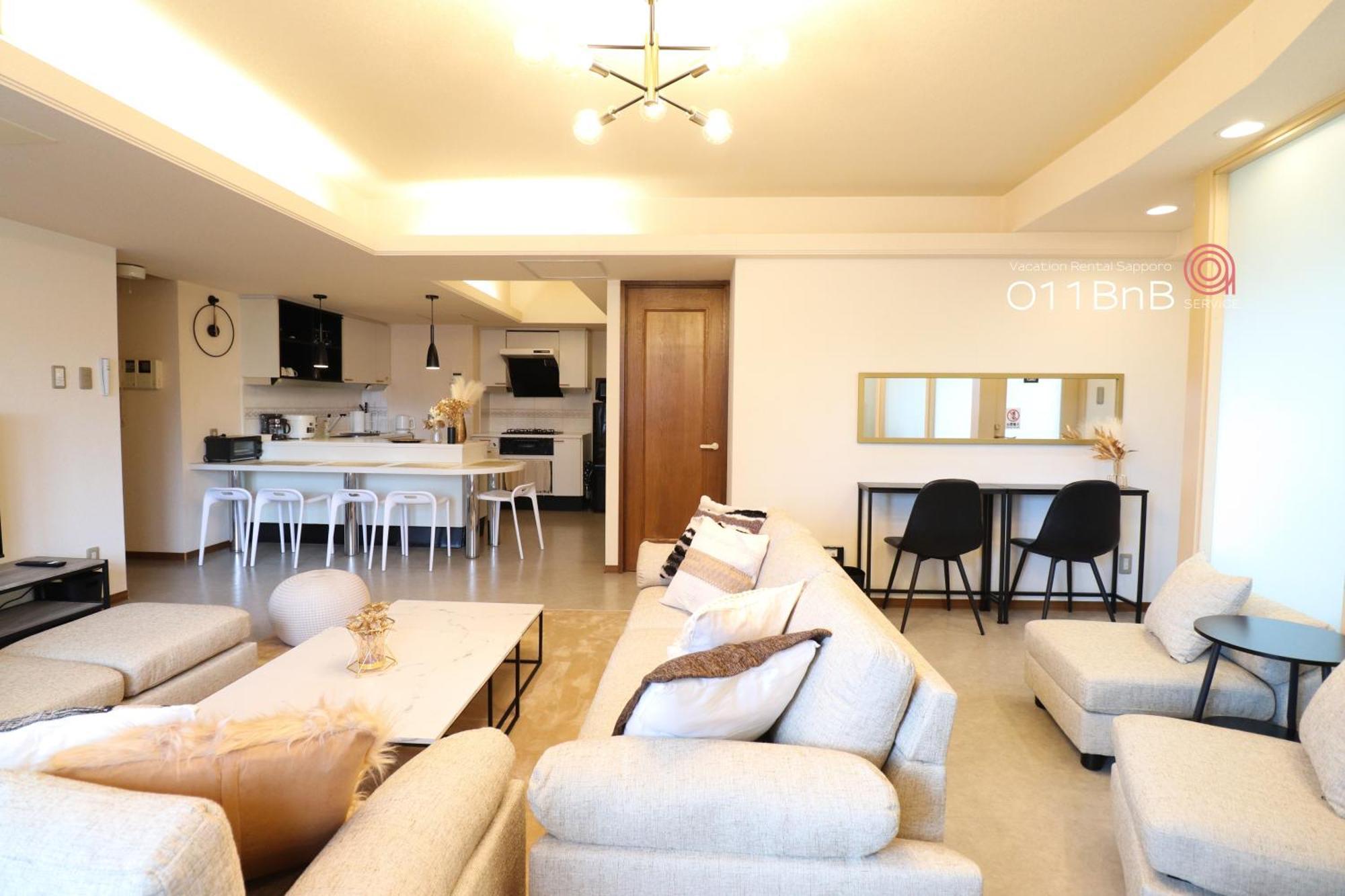 Nk Bld4F Sapporo 3Ldk 3Br 1 Floor 1 Room Экстерьер фото