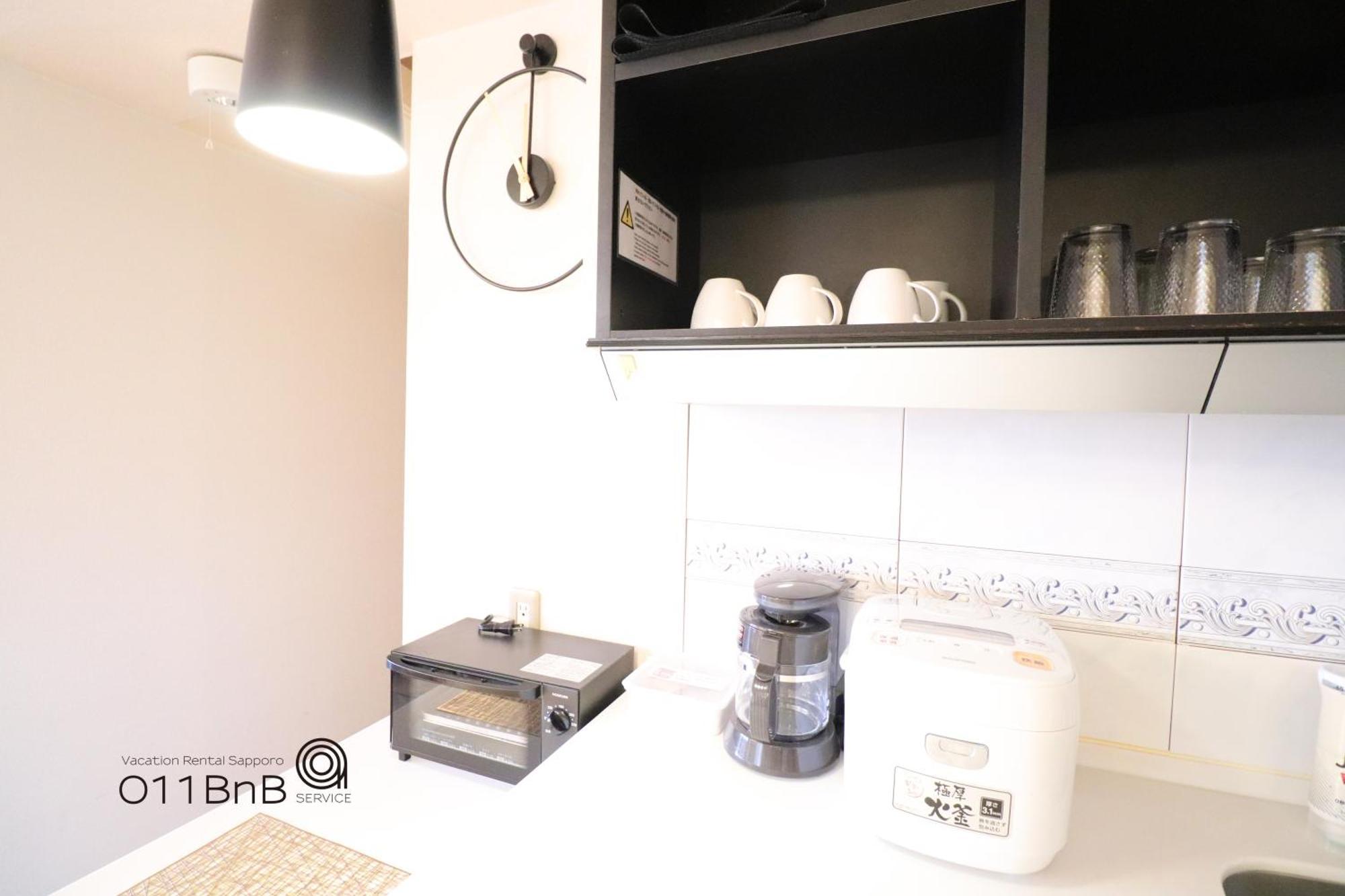 Nk Bld4F Sapporo 3Ldk 3Br 1 Floor 1 Room Экстерьер фото