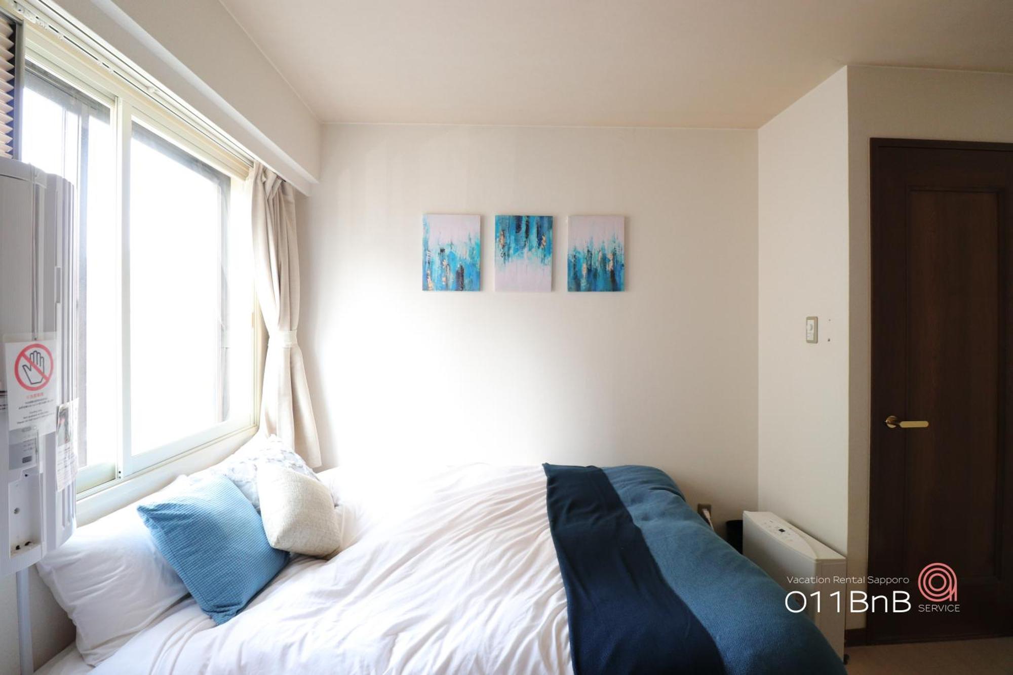 Nk Bld4F Sapporo 3Ldk 3Br 1 Floor 1 Room Экстерьер фото