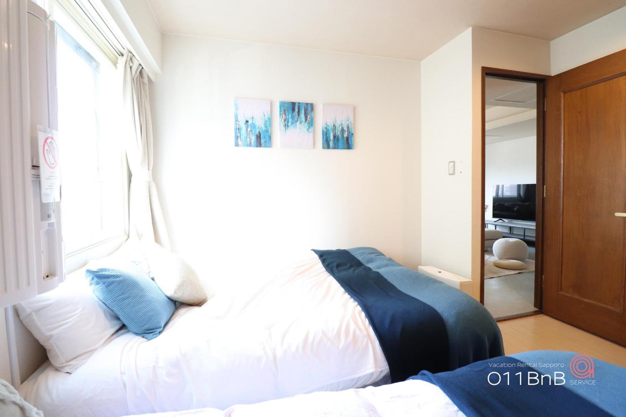 Nk Bld4F Sapporo 3Ldk 3Br 1 Floor 1 Room Экстерьер фото