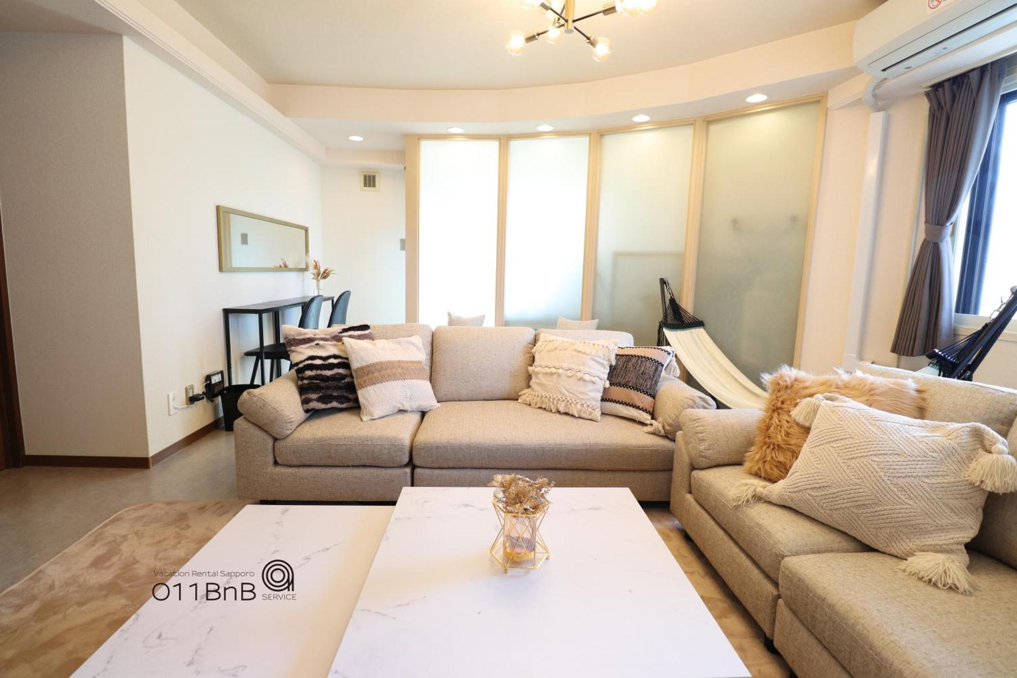 Nk Bld4F Sapporo 3Ldk 3Br 1 Floor 1 Room Экстерьер фото