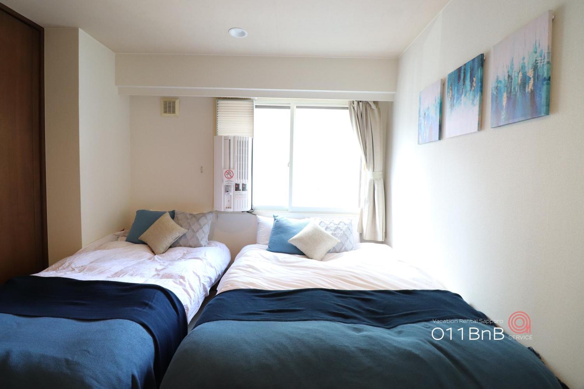 Nk Bld4F Sapporo 3Ldk 3Br 1 Floor 1 Room Экстерьер фото