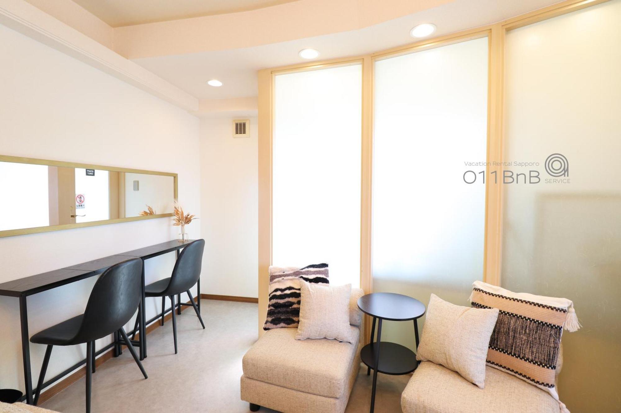 Nk Bld4F Sapporo 3Ldk 3Br 1 Floor 1 Room Экстерьер фото