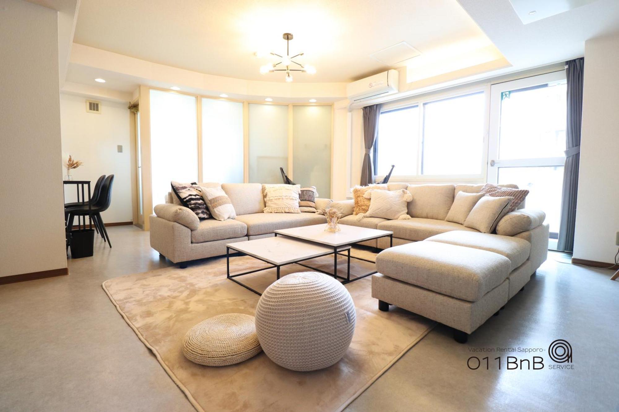 Nk Bld4F Sapporo 3Ldk 3Br 1 Floor 1 Room Экстерьер фото