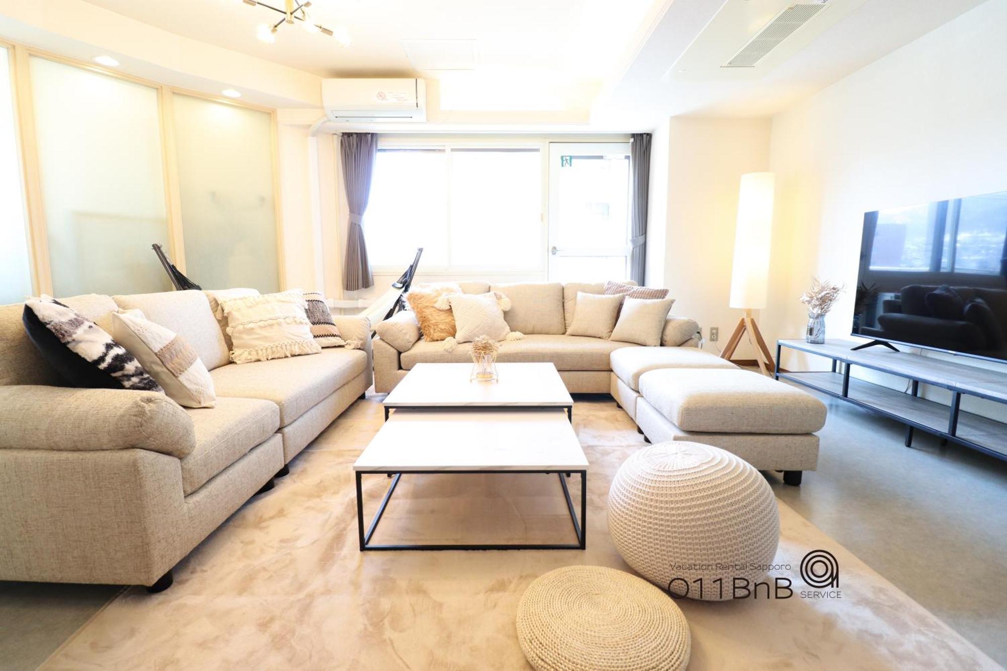Nk Bld4F Sapporo 3Ldk 3Br 1 Floor 1 Room Экстерьер фото