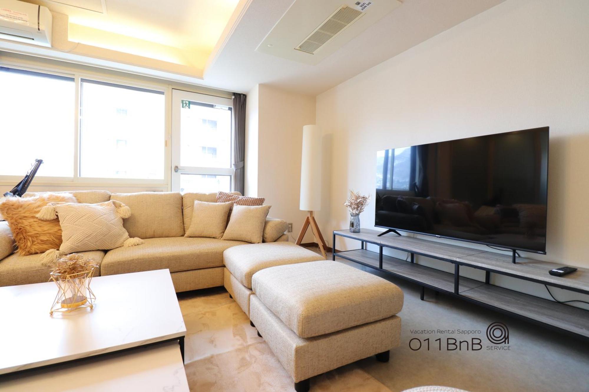 Nk Bld4F Sapporo 3Ldk 3Br 1 Floor 1 Room Экстерьер фото