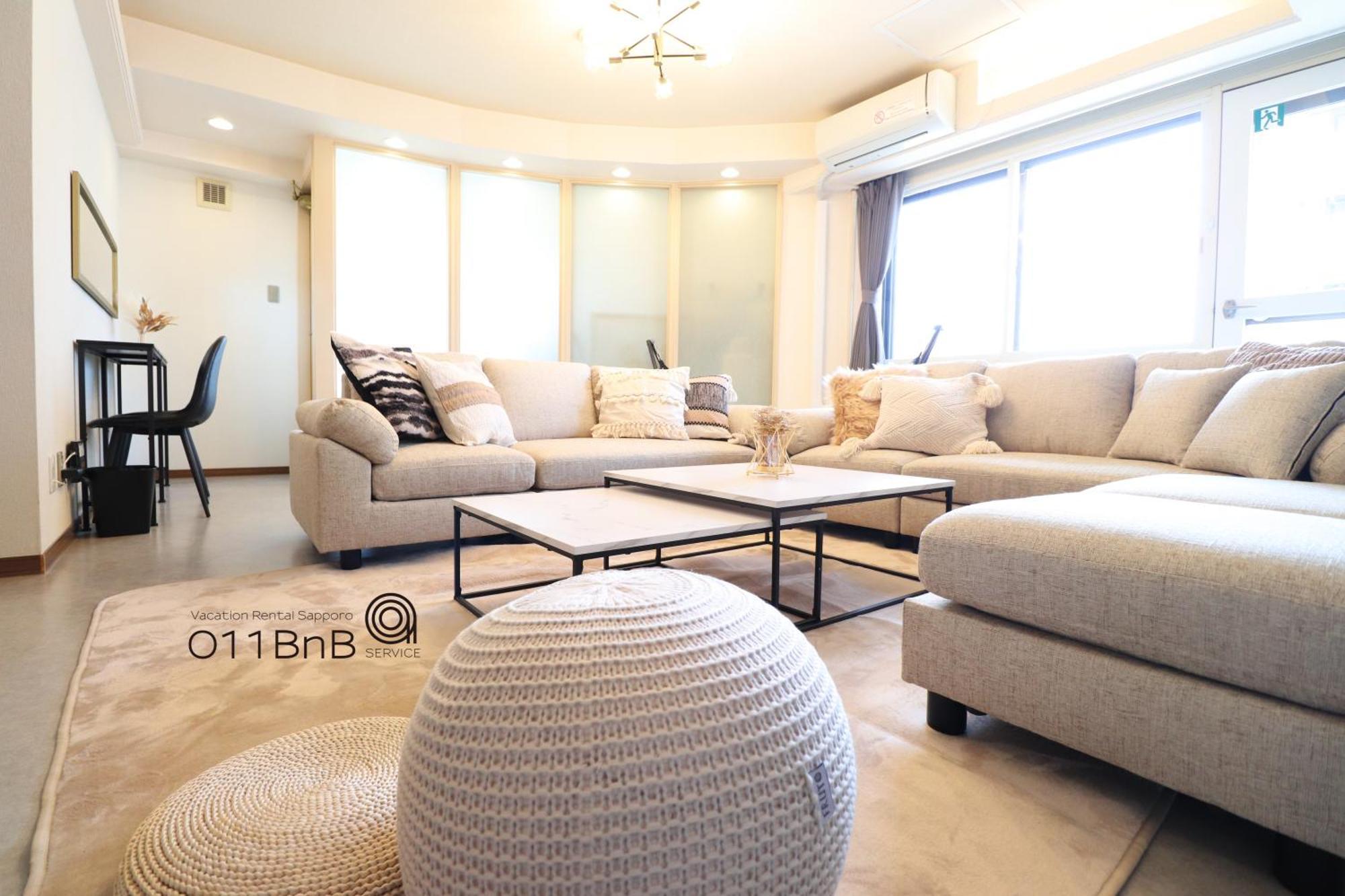Nk Bld4F Sapporo 3Ldk 3Br 1 Floor 1 Room Экстерьер фото