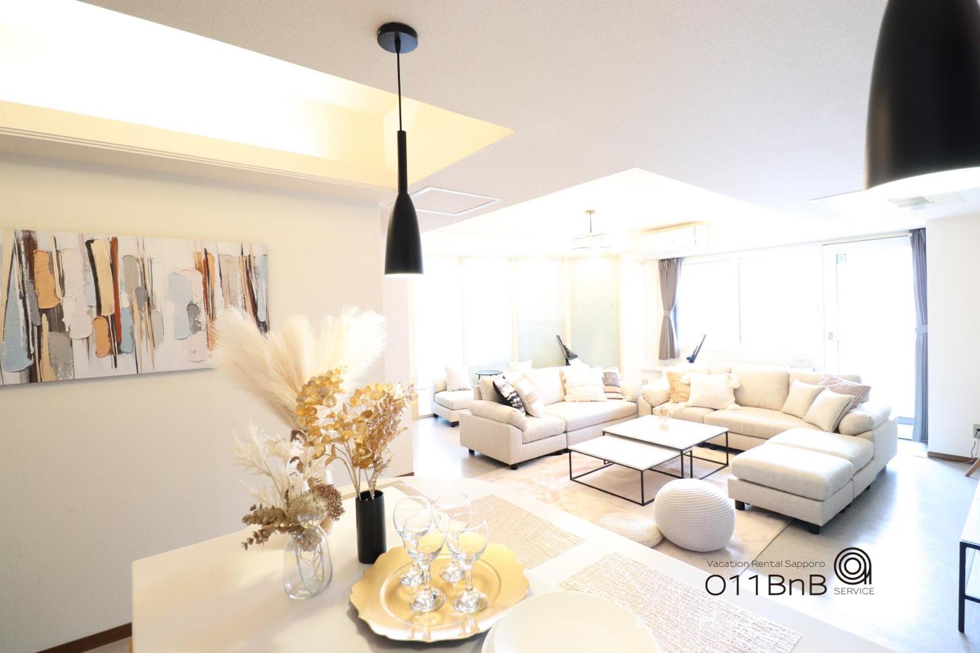 Nk Bld4F Sapporo 3Ldk 3Br 1 Floor 1 Room Экстерьер фото