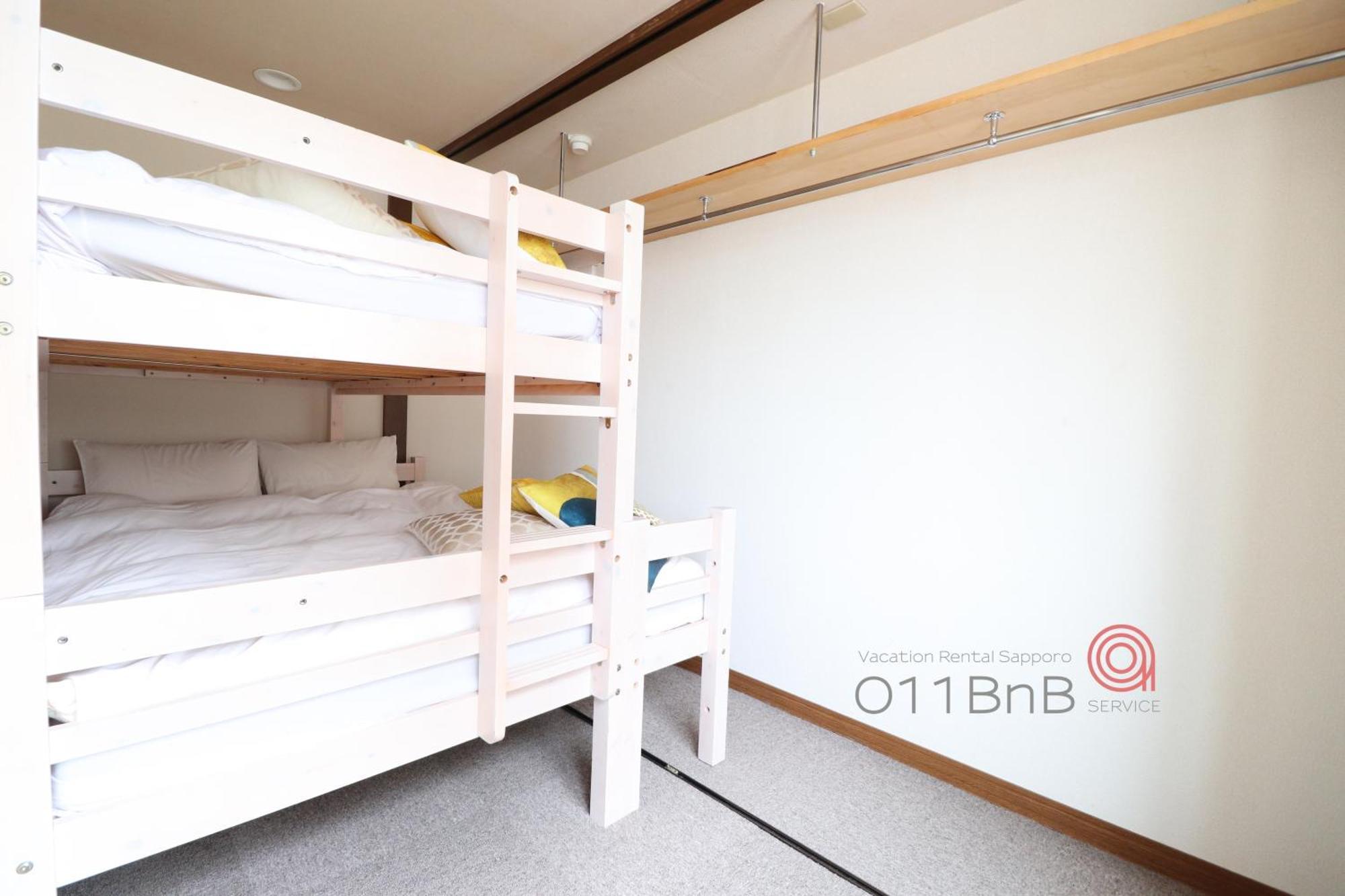Nk Bld4F Sapporo 3Ldk 3Br 1 Floor 1 Room Экстерьер фото