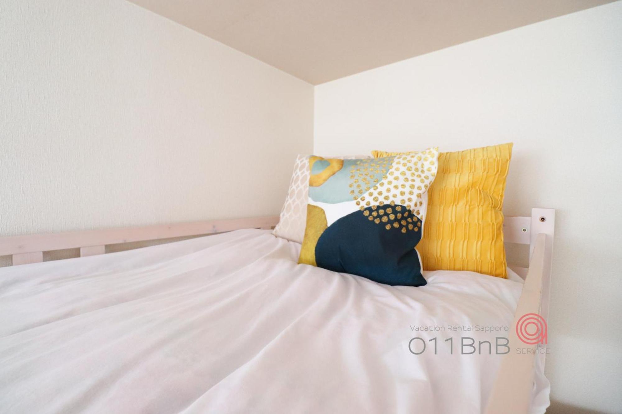 Nk Bld4F Sapporo 3Ldk 3Br 1 Floor 1 Room Экстерьер фото