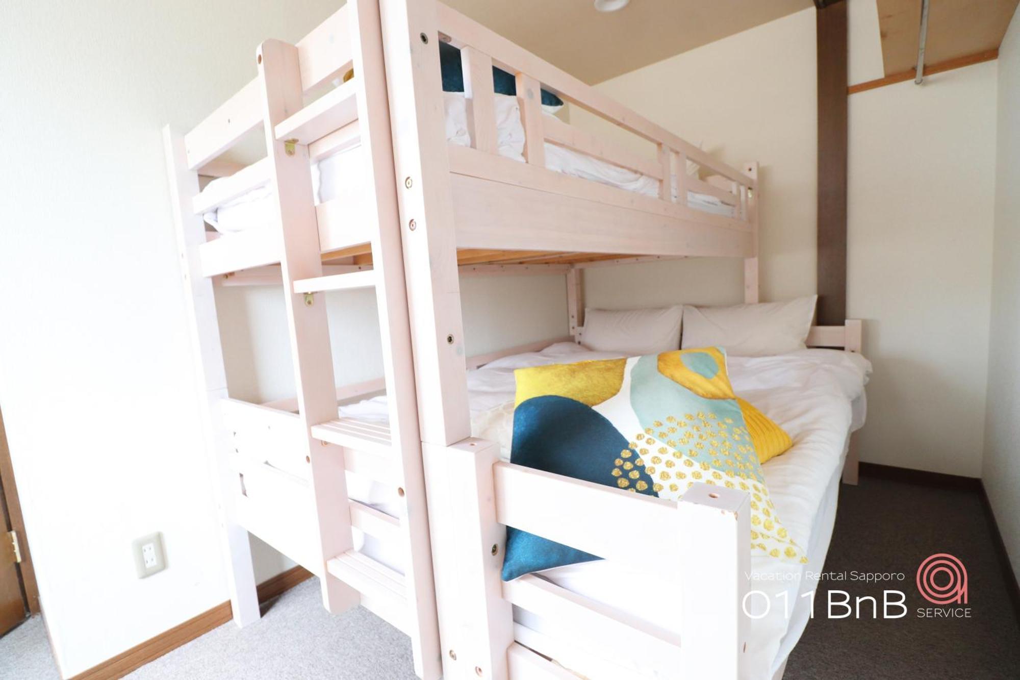 Nk Bld4F Sapporo 3Ldk 3Br 1 Floor 1 Room Экстерьер фото